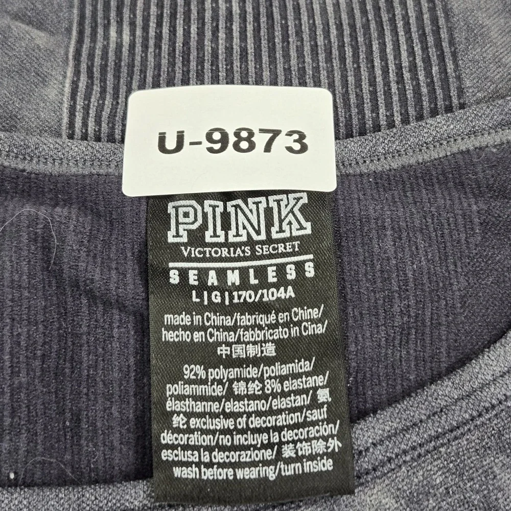 PINK Victoria's Secret Women Shirt‎ L Gray Activewear Cropped Pullover Seamless